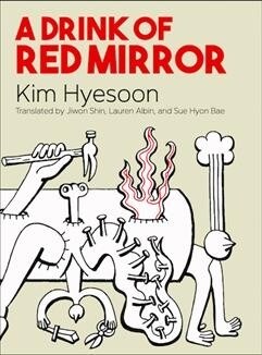 A Drink of Red Mirror (Paperback)