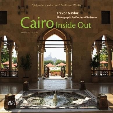 Cairo Inside Out (Paperback)