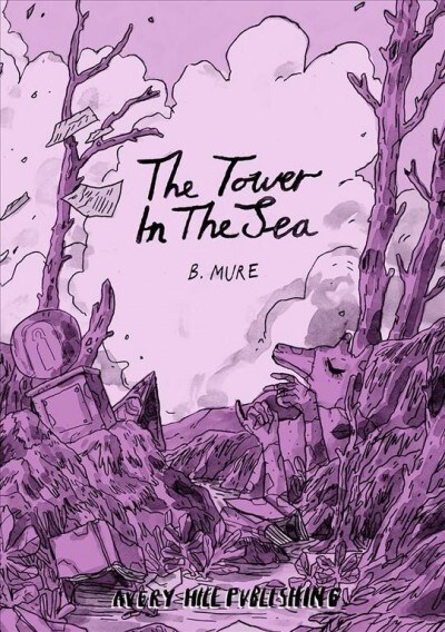 The Tower in the Sea (Paperback)
