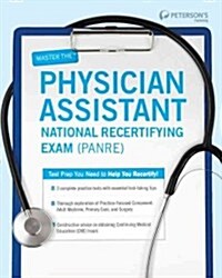 Master the Physician Assistant National Recertifying Exam (Panre) (Paperback, 2013)