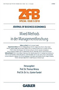 Mixed Methods in Der Managementforschung (Paperback, 2010)