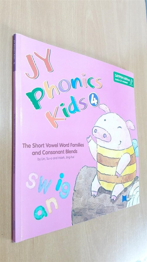 [중고] JY Phonics Kids 4 (New)(StudentBook+CD)