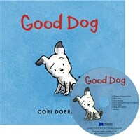 노부영 Good Dog (Hardcover + CD) - 노래부르는 영어동화