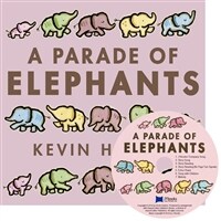 노부영 A Parade of Elephant (Hardcover + CD) - 노래부르는 영어동화