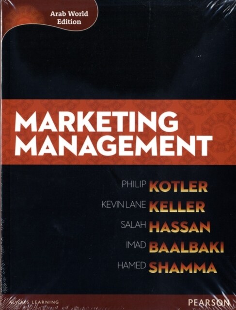 Marketing Management (Arab World Editions) with MyMarketingLab Access Card (Package)