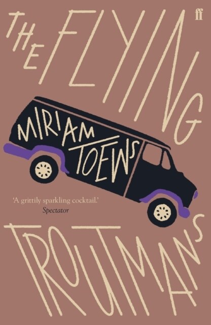 The Flying Troutmans (Paperback, Main)