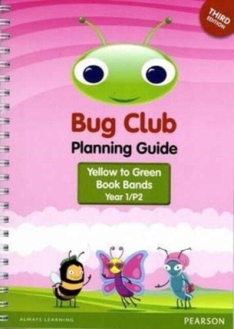 Bug Club Comprehension Y3 Hot Spot and Other Extreme Places to Live 12 pack (Multiple-component retail product)