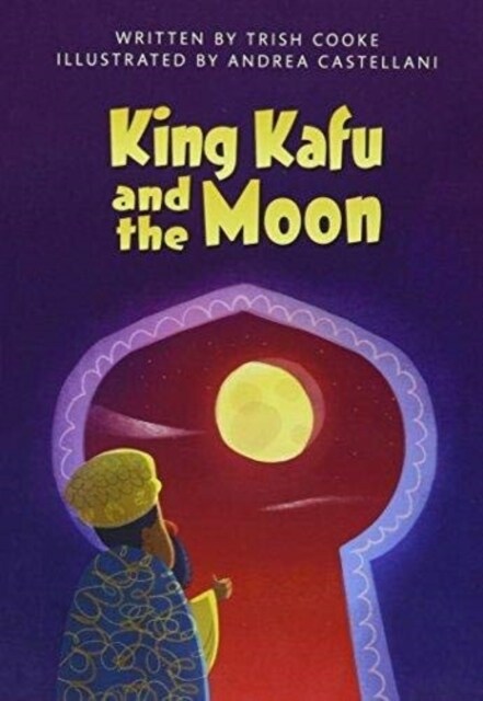 Bug Club Comprehension Y3 King Kafu and the Moon 12 pack (Multiple-component retail product)