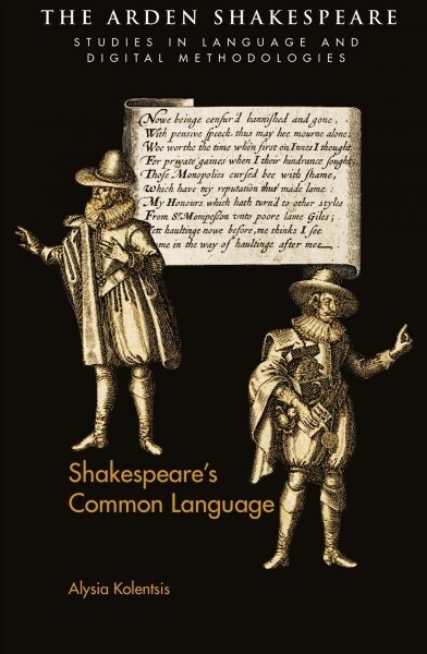 Shakespeare’s Common Language (Hardcover)
