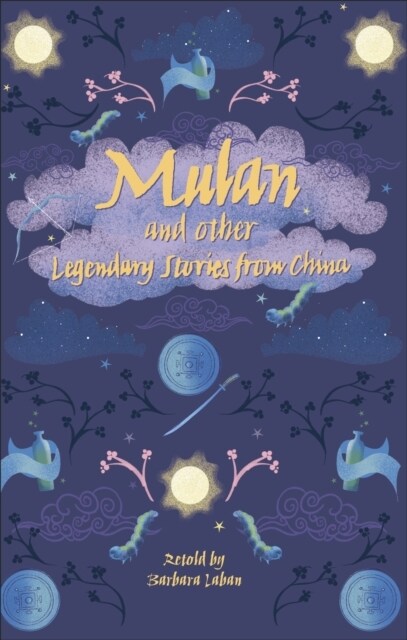 Reading Planet - Mulan and other Legendary Stories from China - Level 8: Fiction (Supernova) (Paperback)