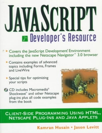 Javascript Developers Resource (Paperback, Compact Disc)