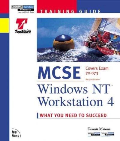 McSe Training Guide (Hardcover, CD-ROM, 2nd)