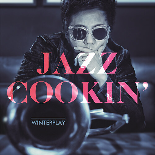 [중고] 윈터플레이 - Jazz Cookin