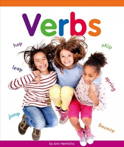Verbs (Library Binding)
