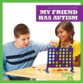 My Friend Has Autism (Hardcover)