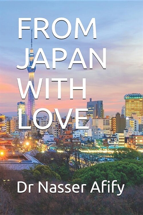 From Japan with Love (Paperback)