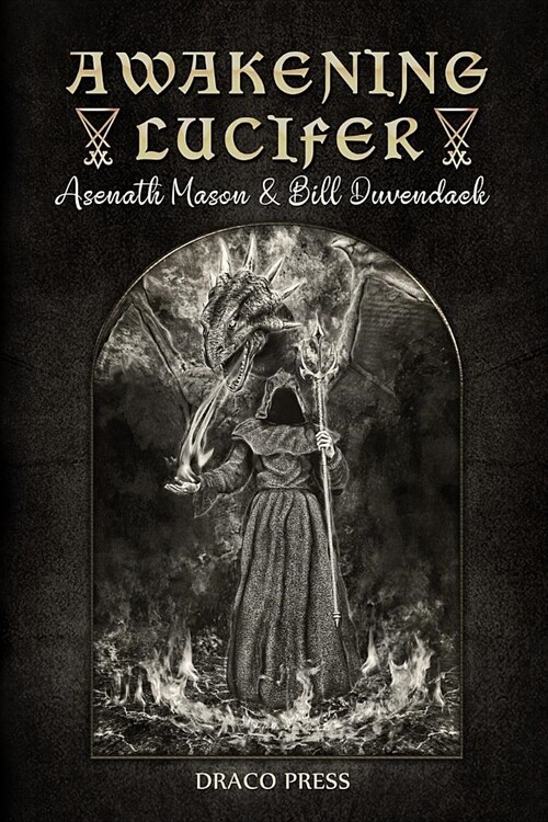 Awakening Lucifer (Paperback)