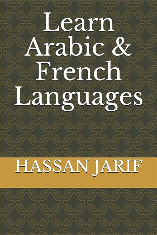 Learn Arabic & French Languages (Paperback)