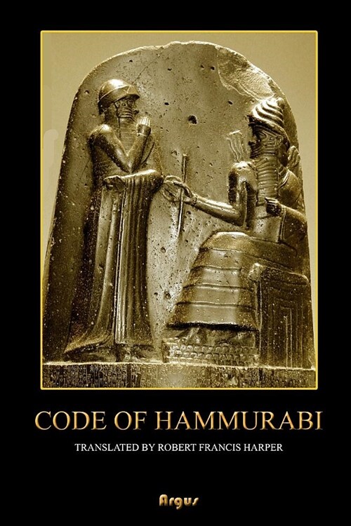 The Code of Hammurabi (Paperback)