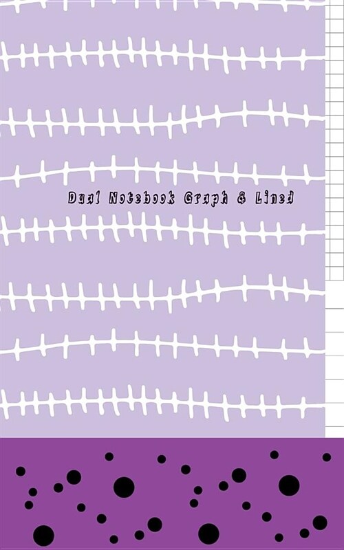 Dual Notebook Graph & Line: Composition Book Half Lined and Half Graph 5x5 on Same Page, Coordinate, Grid, Squared, Math Paper, Diary Journal Orga (Paperback)