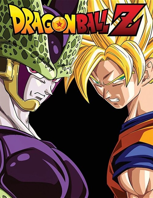 Dragon Ball Z: Jumbo DBS Coloring Book: 100 High Quality Pages (Volume 8) (Paperback)