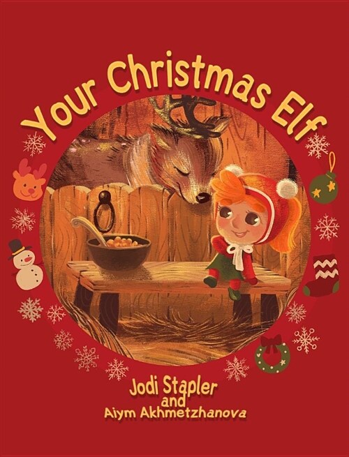 Your Christmas Elf (Hardcover)