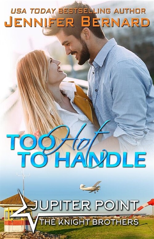 Too Hot to Handle (Paperback)