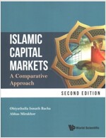 Islamic Capital Markets: A Comparative Approach (Second Edition) (Paperback)