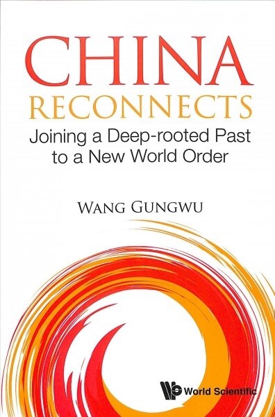 China Reconnects (Paperback)