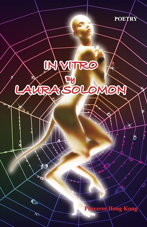 In Vitro (Paperback, Revised)