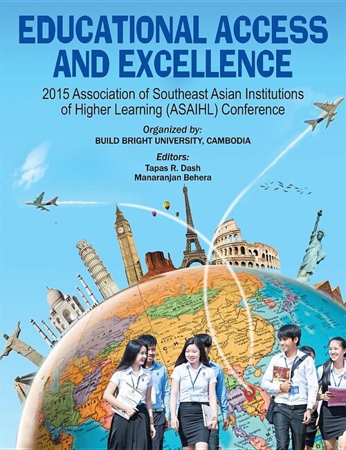 Educational Access and Excellence (Paperback)