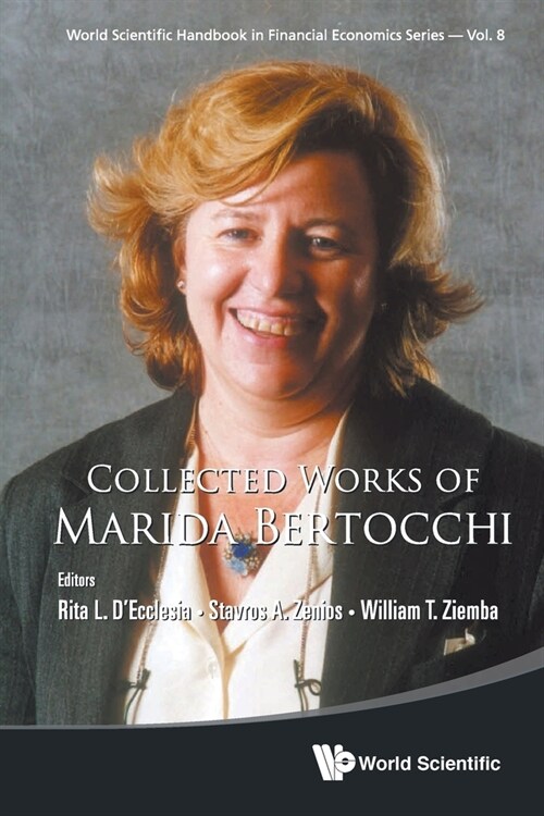 Collected Works of Marida Bertocchi (Paperback)