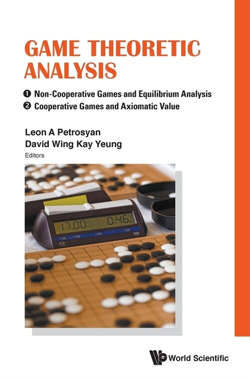 Game Theoretic Analysis (Hardcover)