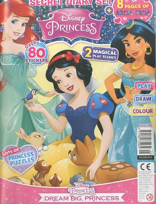 Disneys Princess (격주간 영국판): 2019년 No.445