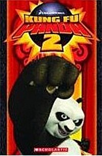 Kung Fu Panda: The Kaboom of Doom (Spiral Bound)