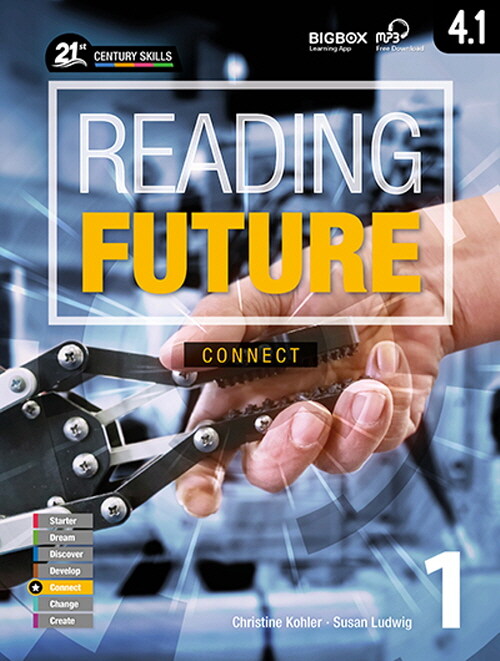 Reading Future Connect 1 (Paperback + QR code, New)
