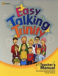 [중고] Easy Talking Trinity: Teachers Manual (Paperback)