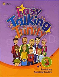 Easy Talking Trinity 3: Student Book (Paperback +CD) (Paperback + QR 코드)