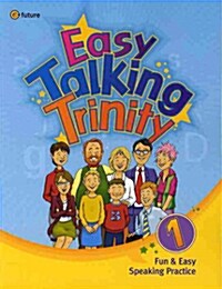 [중고] Easy Talking Trinity 1: Student Book (Paperback +CD) (Paperback + QR 코드)