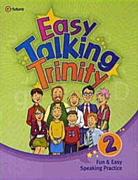 Easy Talking Trinity 2: Student Book (Paperback + QR 코드)