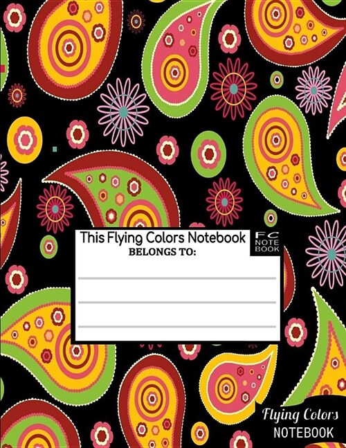 Flying Colors Notebook Collection: Digital Art Patterns 6, Journal/Diary, Wide Ruled, 100 Pages, 8.5 x 11 (Digital Art) (Paperback)