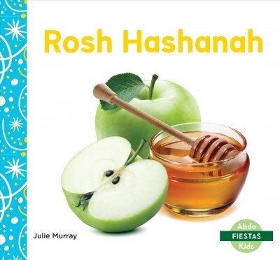 Rosh Hashanah (Rosh Hashanah) (Library Binding)