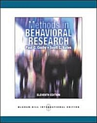 [중고] Methods in Behavioral Research, 11/e (IE)