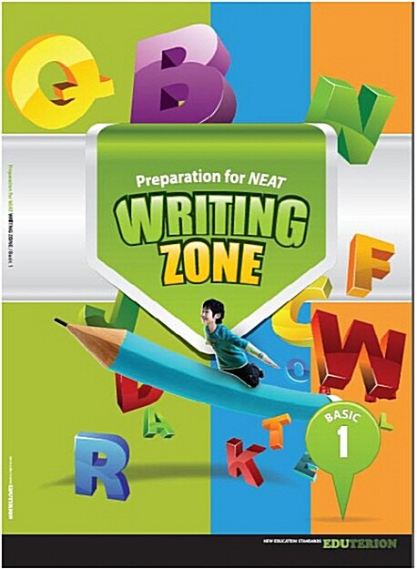 [중고] Writing Zone Basic 1