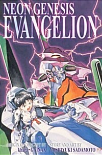 Neon Genesis Evangelion 3-In-1 Edition, Vol. 1: Includes Vols. 1, 2 & 3 (Paperback, 3, Original)