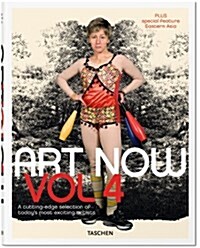 Art Now! Vol. 4 (Hardcover)