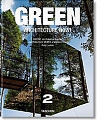 Green Architecture Now!, Volume 2 (Paperback)