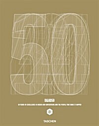 D&ad 50 (Paperback)