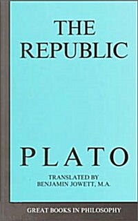 The Republic (Paperback)