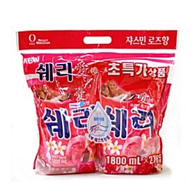 쉐리 리필 1800ml+1800ml